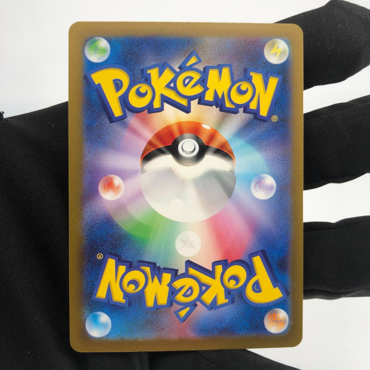 Pokemon Card Charizard Ex 006/165 RR SV2a japanese Karte [Mint]