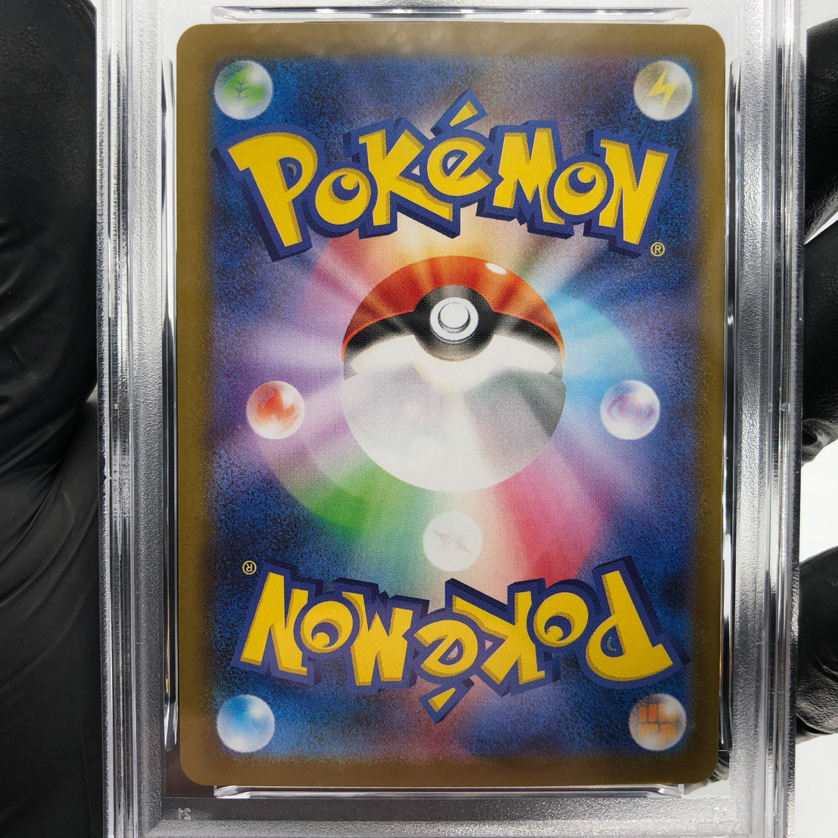 PSA 9 Pokemon Card Raticate 108/098 AR SV10 Team Rocket Japanese Karte [9]