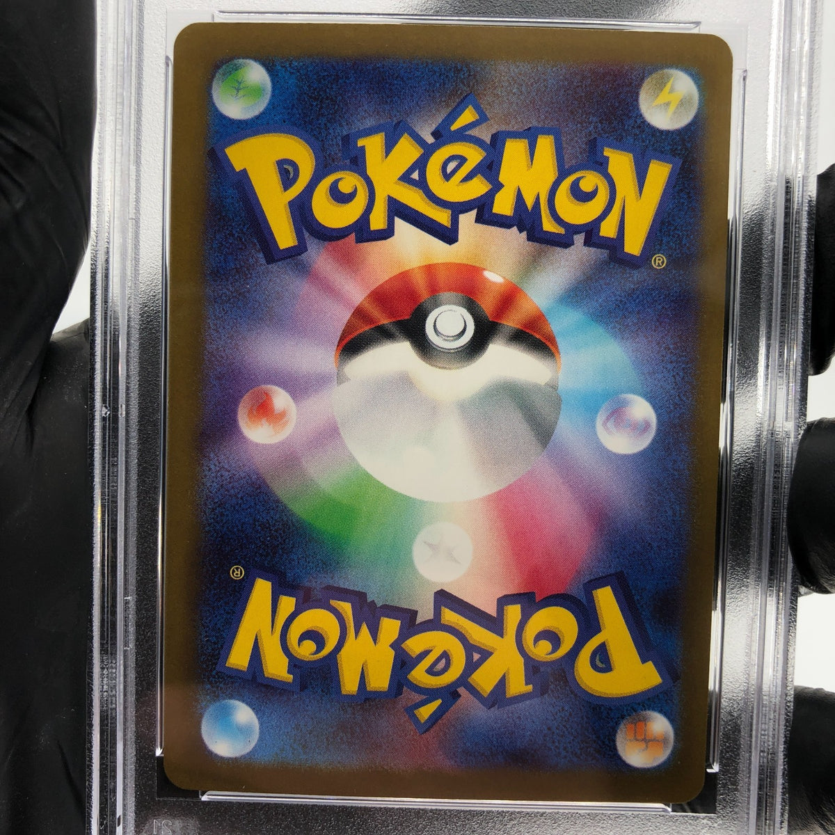 PSA 9 Pokemon Card Diancie Ex 227/193 MA M2a Japanese Karte [9] 4