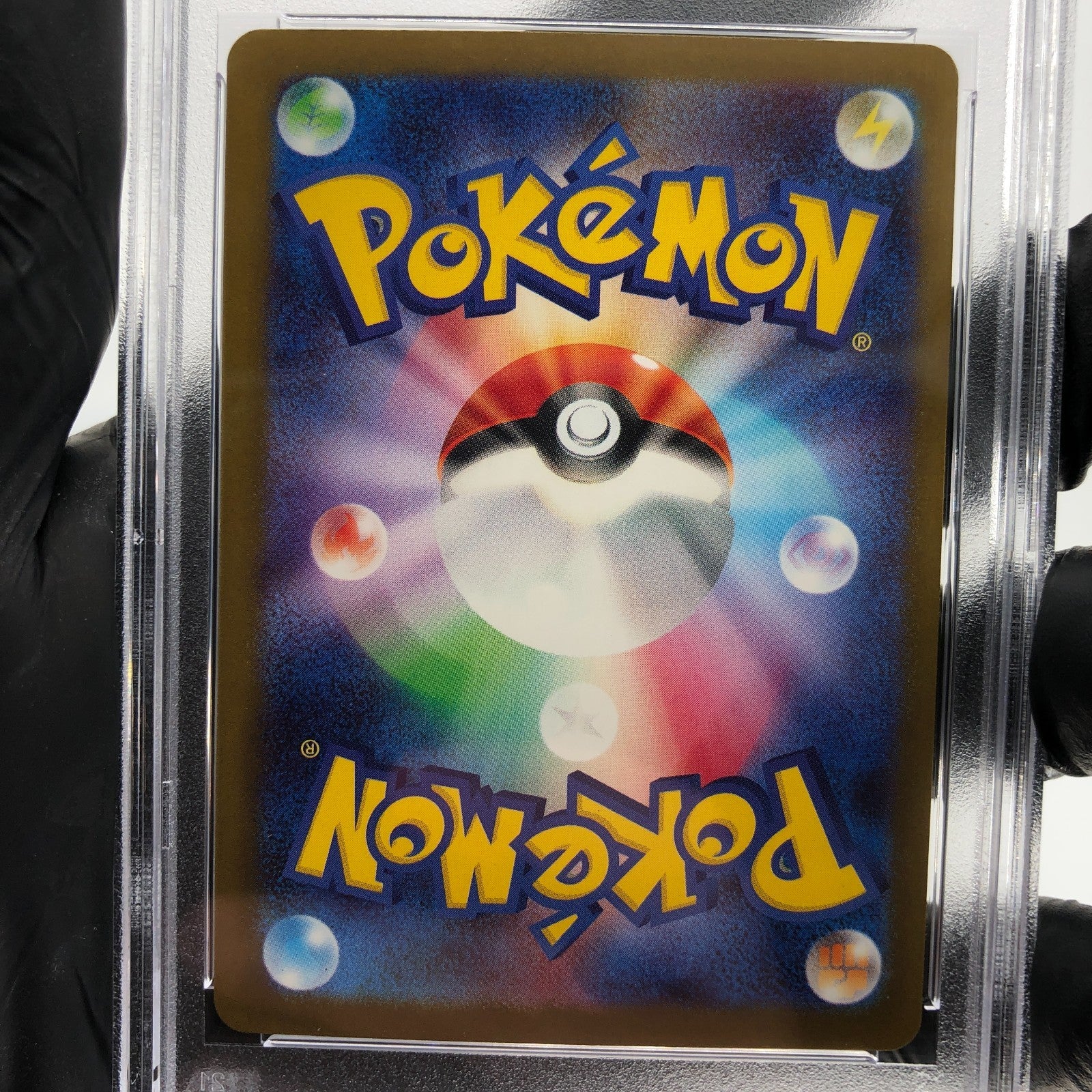 PSA 9 Pokemon Card Diancie Ex 227/193 MA M2a Japanese Karte [9] 4