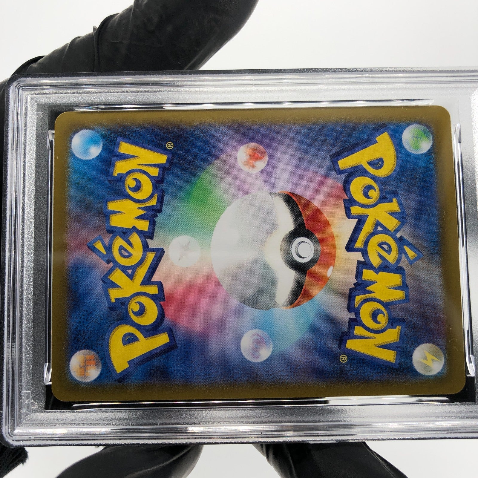 PSA 7 Pokemon Card Ionos Wattrel 232/SV-P  Promo Japanese Karte [7]