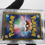PSA 9 Pokemon Card Clefairy 086/080 AR M3 Japanese Karte [9] 6