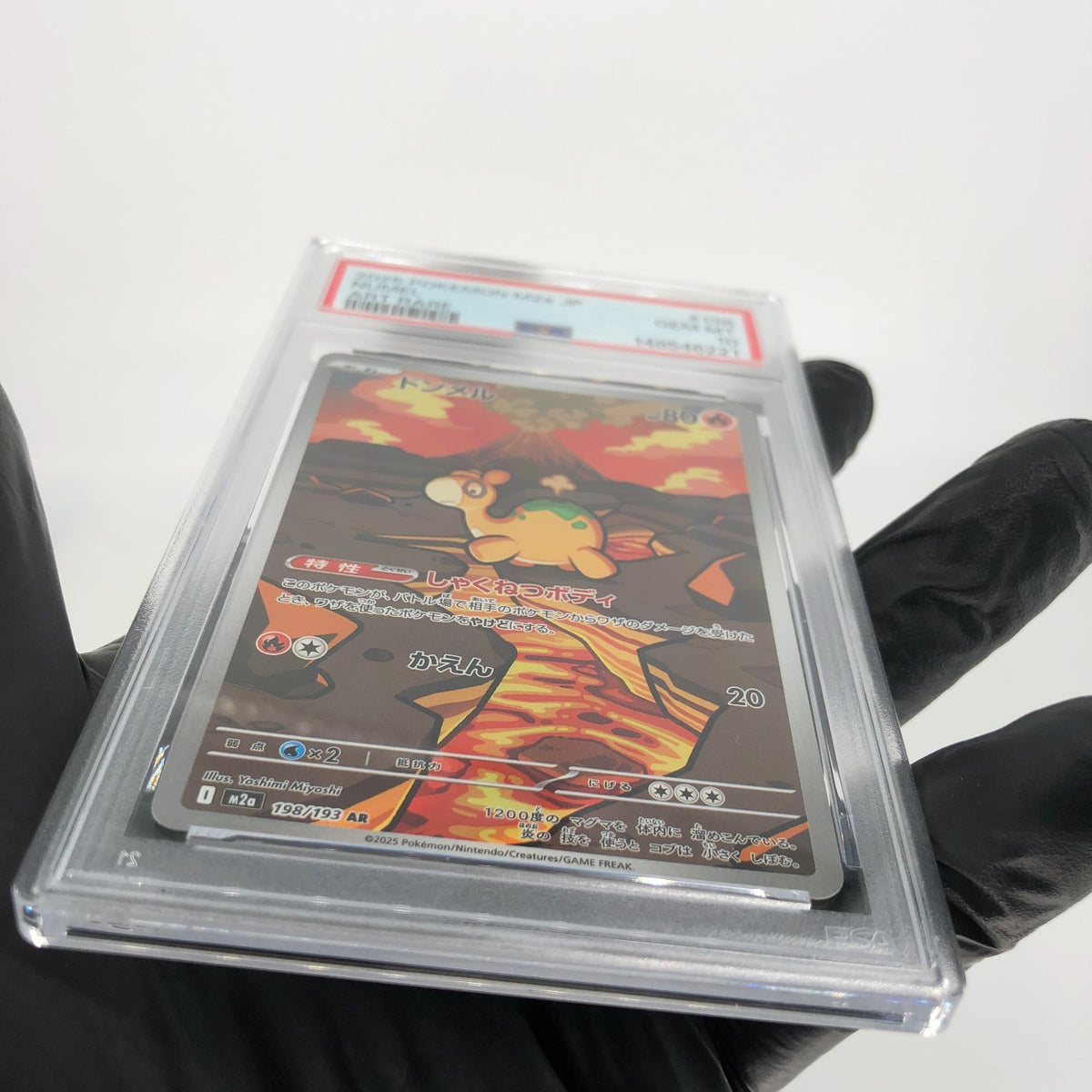 PSA 10 Pokemon Card Numel 198/193 AR M2a Japanese Karte [10] 3