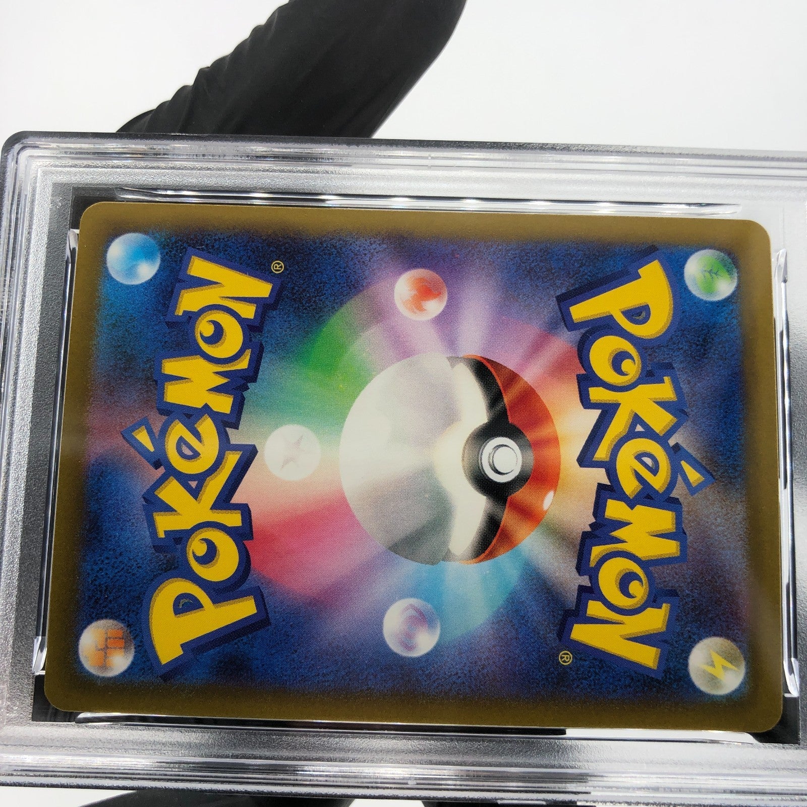 PSA 9 Pokemon Card Ivysaur 002/032 Holo CLF Japanese Karte [9]