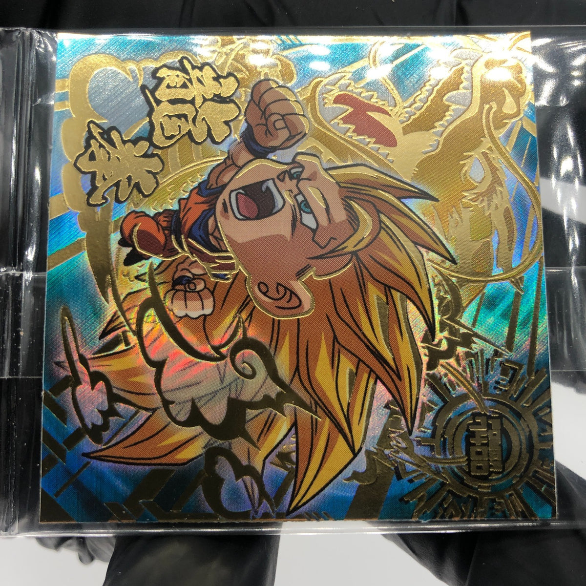 Dragonball Son Goku 10-27 GR Wafer DBS Holo japanese [Sealed]