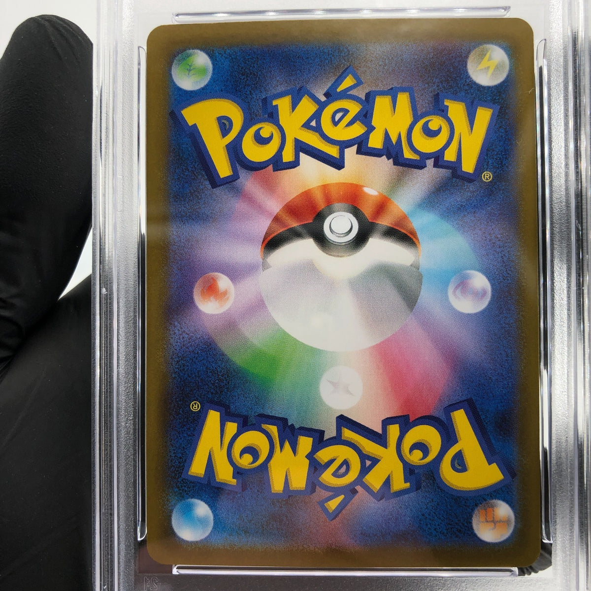 PSA 9 Pokemon Card Gardevoir Ex 078/063 SR M1S Japanese Karte [9]