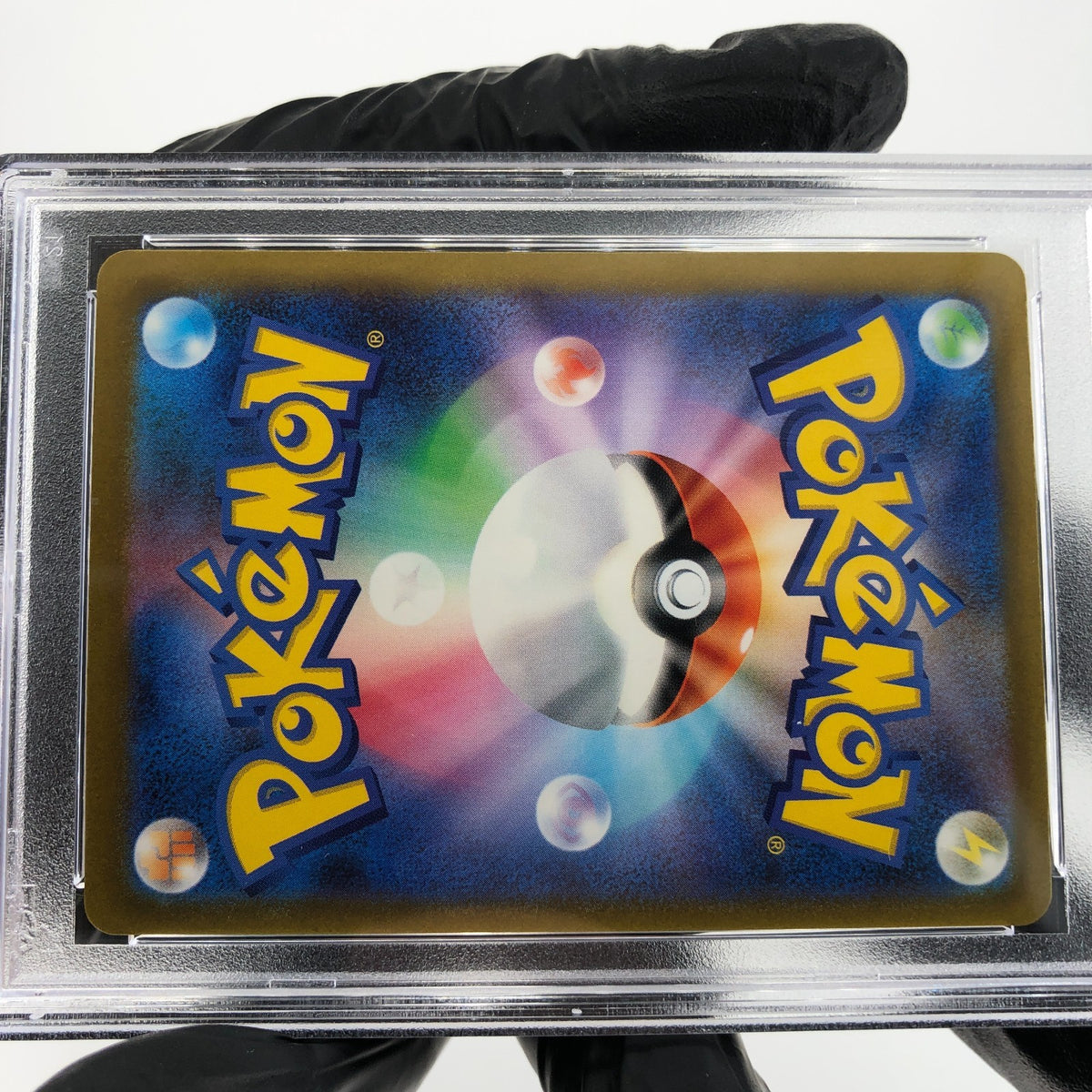PSA 9 Pokemon Card Scrafty 231/193 MA Team Rocket M2a Japanese Karte [9]
