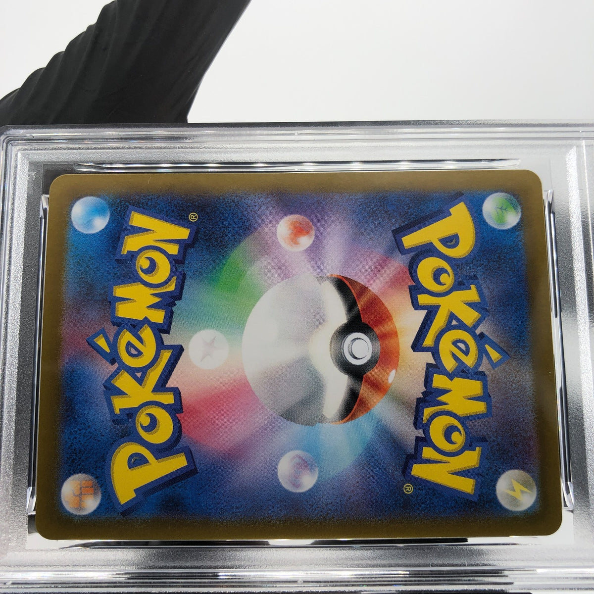 PSA 9 Pokemon Card Magcargo Ex 080/066 SR SV5a Japanese Karte [9]