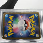 PSA 9 Pokemon Card Magcargo Ex 080/066 SR SV5a Japanese Karte [9]