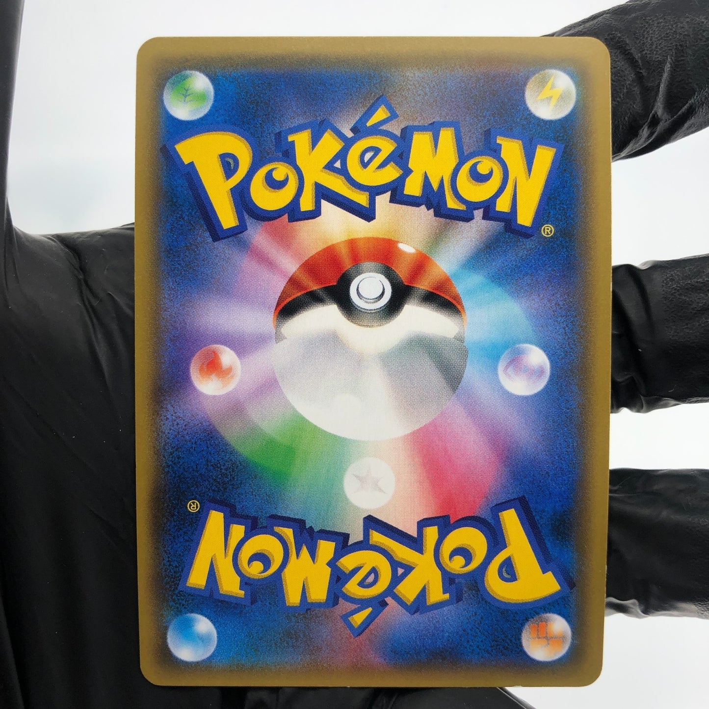Pokemon Card Green's Exploration 061/054 SR SM9b Japanese Karte [Exc.]