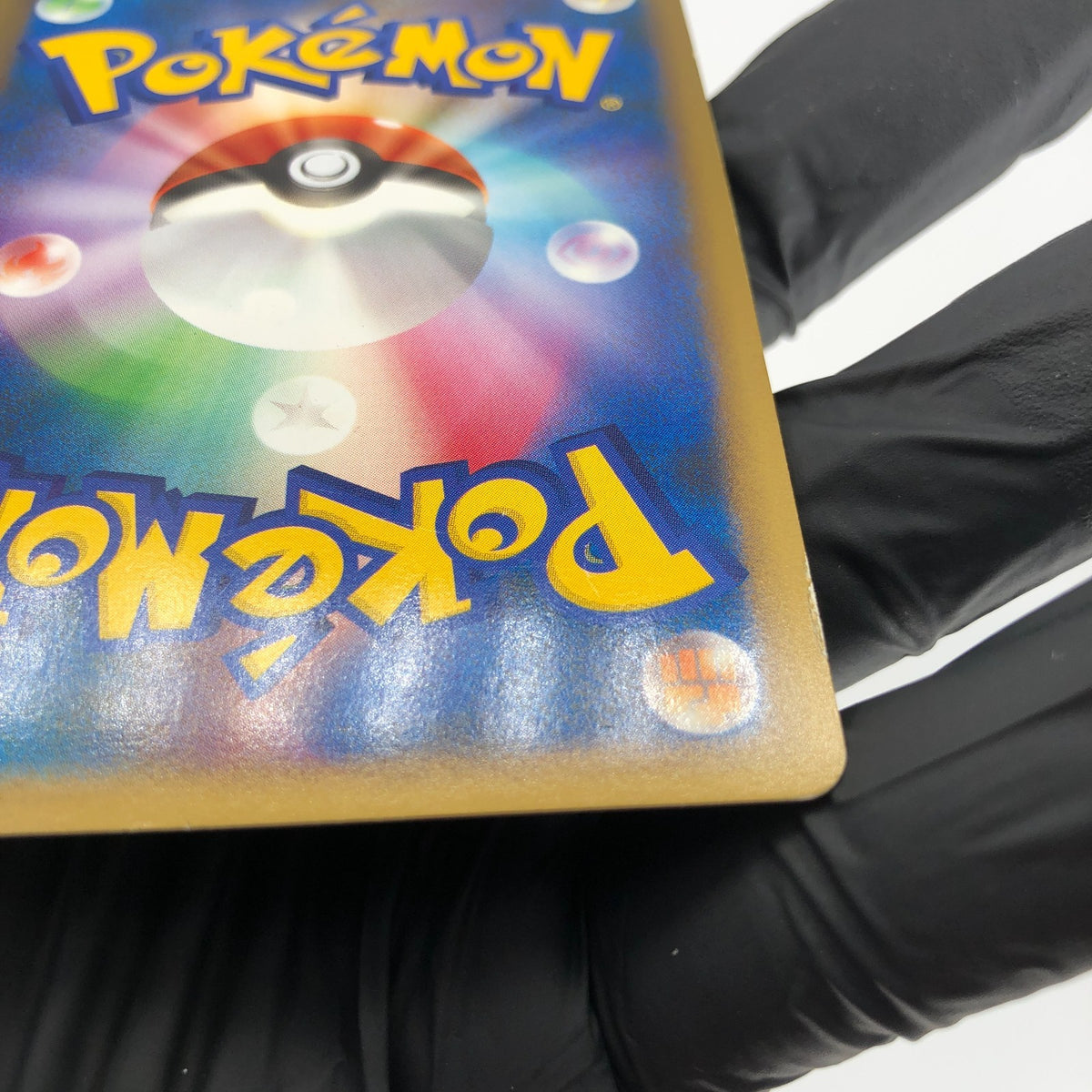 Pokemon Card Umbreon 037/080 Holo 1.Edition L2 2010 Japanese Karte [LP]