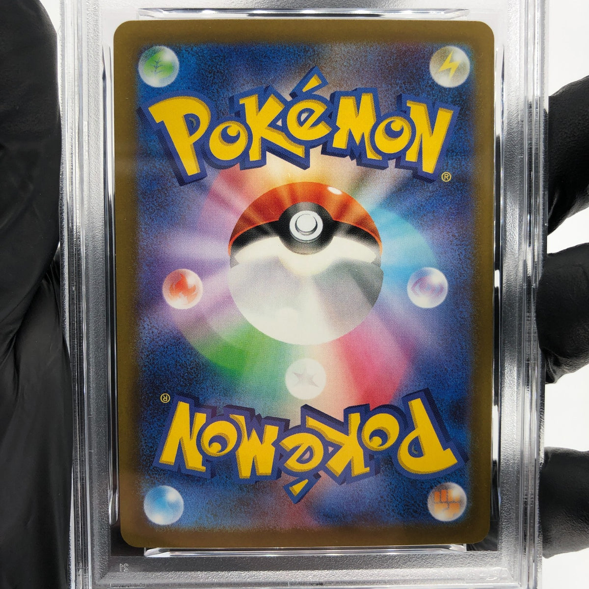 PSA 10 Pokemon Card Obstagoon 209/193 AR M2a Japanese Karte [10] 3
