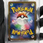 PSA 10 Pokemon Card Obstagoon 209/193 AR M2a Japanese Karte [10] 3