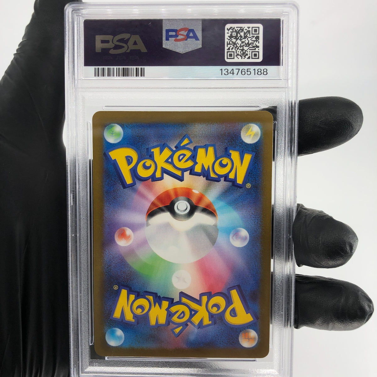 PSA 9 Pokemon Card Sprigatito 017/M-P McDonalds Promo Japanese Karte [9]