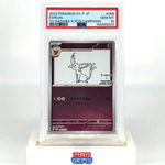 PSA 10 Pokemon Card Espeon 066/SV-P Yu Nagaba Promo Japanese [10]