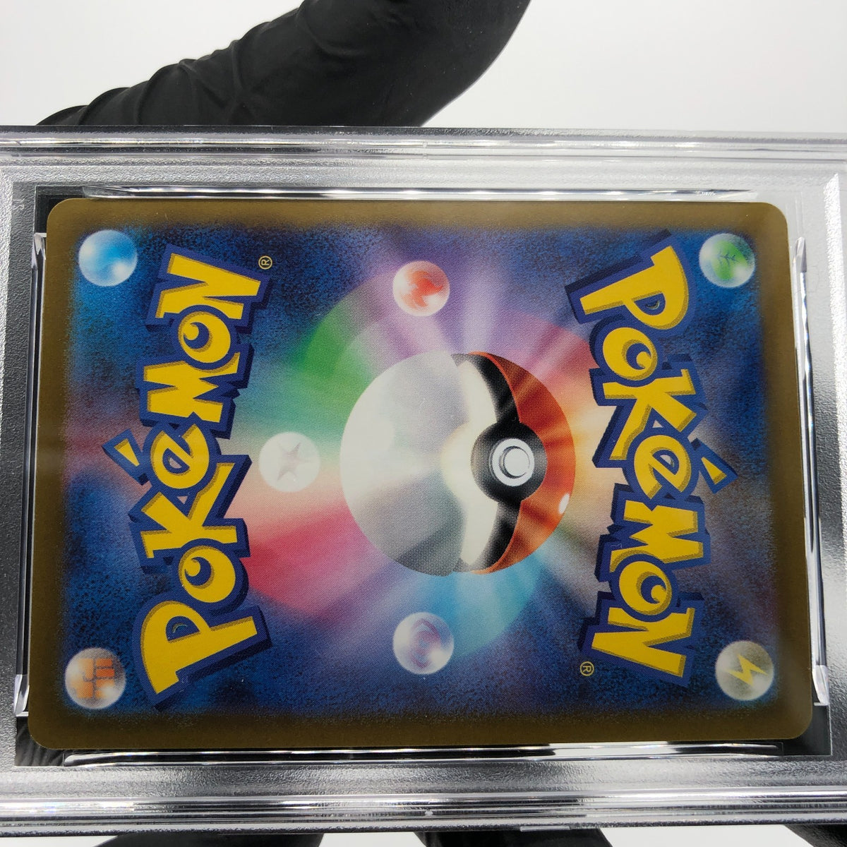 PSA 9 Pokemon Card Pikachu 025/165 C Pokeball SV2a Japanese Karte [9] 2