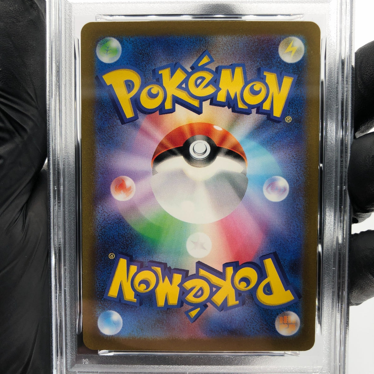 PSA 9 Pokemon Card Charmander 001/032 Holo CLL Japanese Karte [9] 3