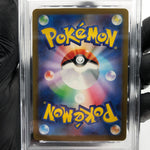 PSA 9 Pokemon Card Charmander 001/032 Holo CLL Japanese Karte [9] 3