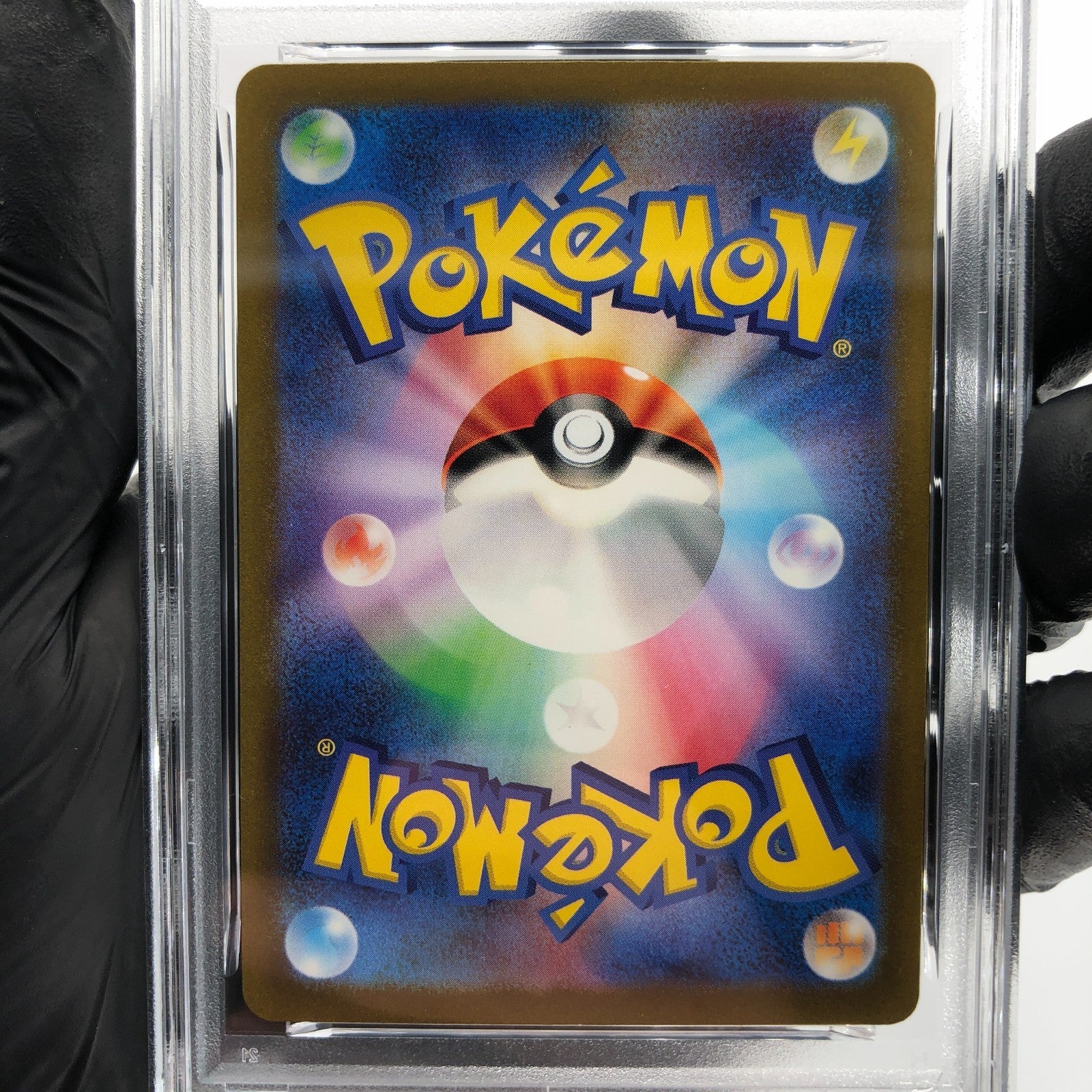 PSA 9 Pokemon Card Charmander 001/032 Holo CLL Japanese Karte [9] 3