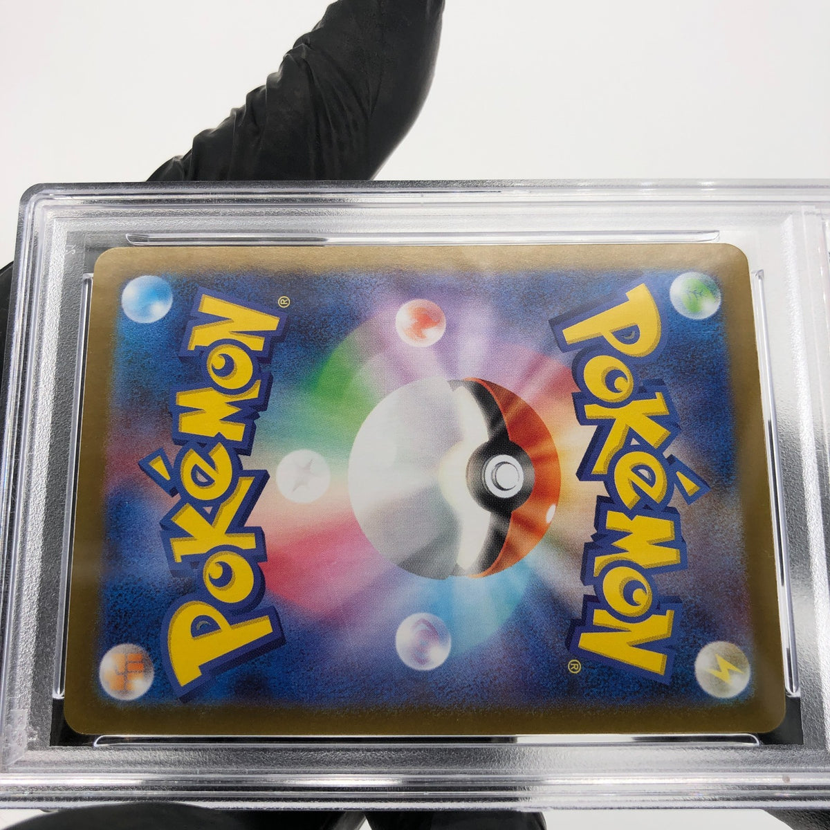 PSA 10 Pokemon Card Kangaskhan Ex 051/063 RR M1S Japanese Karte [10]