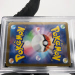PSA 10 Pokemon Card Kangaskhan Ex 051/063 RR M1S Japanese Karte [10]