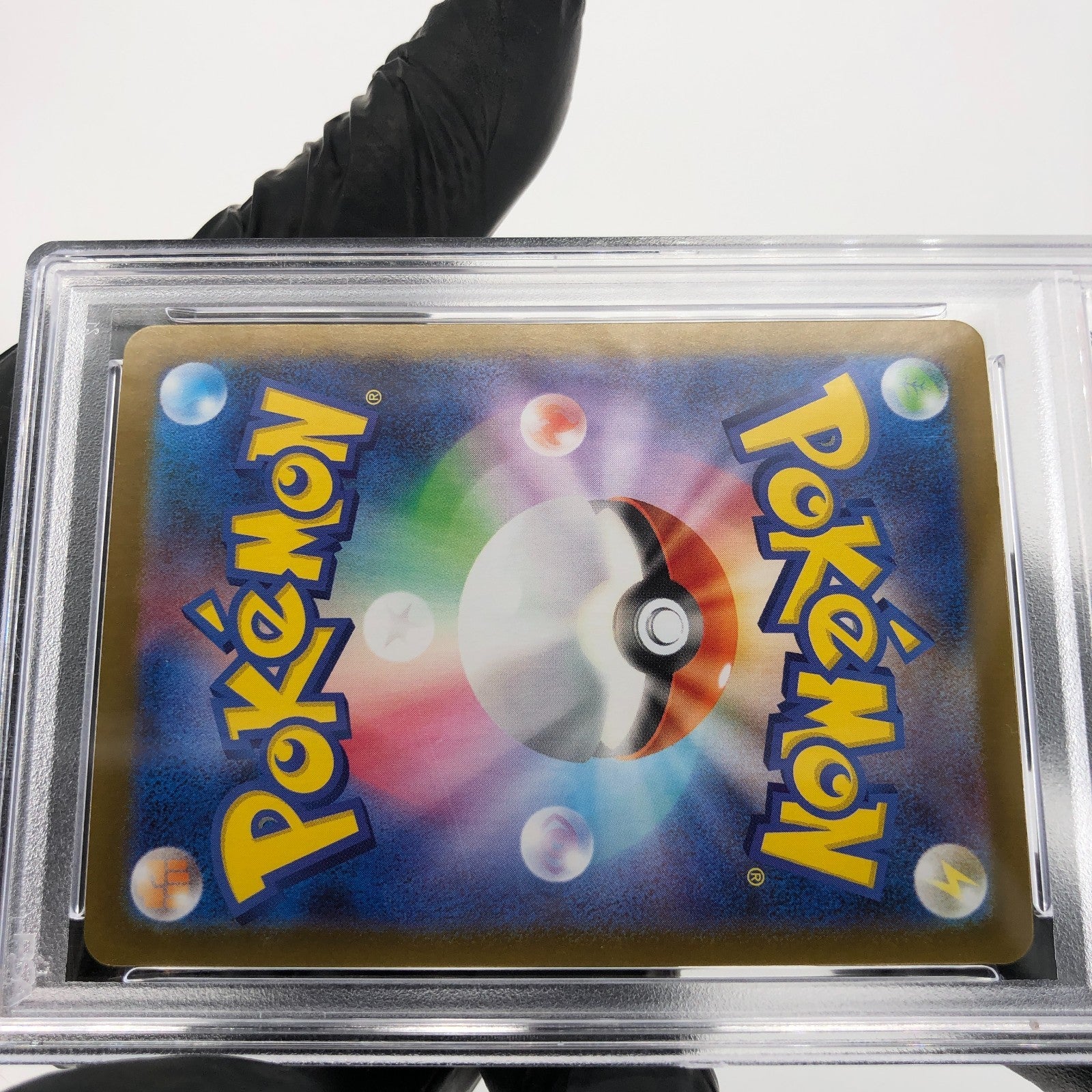 PSA 10 Pokemon Card Kangaskhan Ex 051/063 RR M1S Japanese Karte [10]