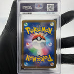 PSA 9 Pokemon Card Pikachu V 129/414 Starter Deck 100 Japanese Karte [9]