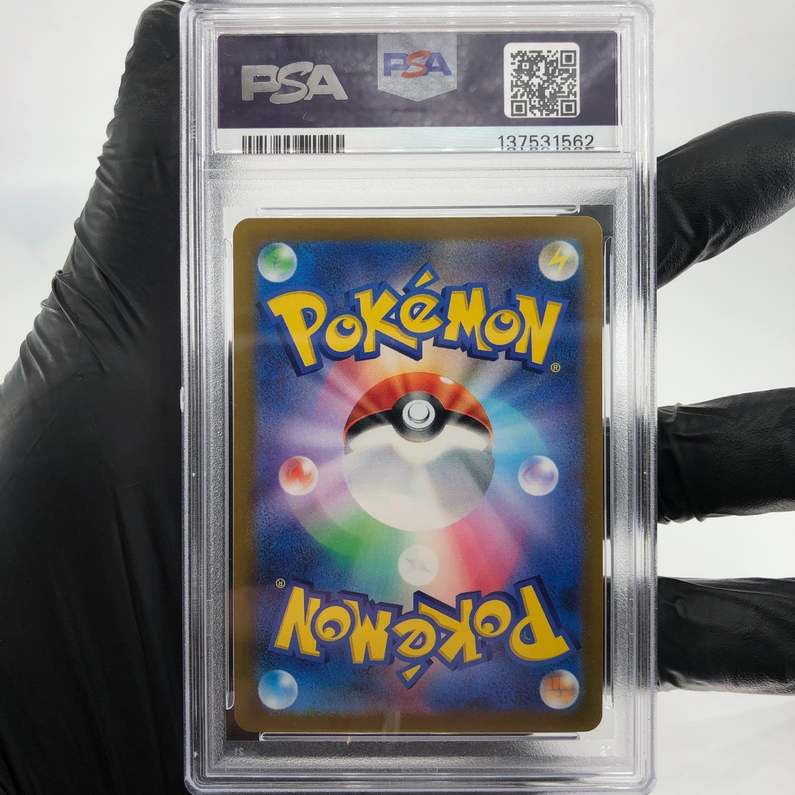 PSA 9 Pokemon Card Pikachu V 129/414 Starter Deck 100 Japanese Karte [9]