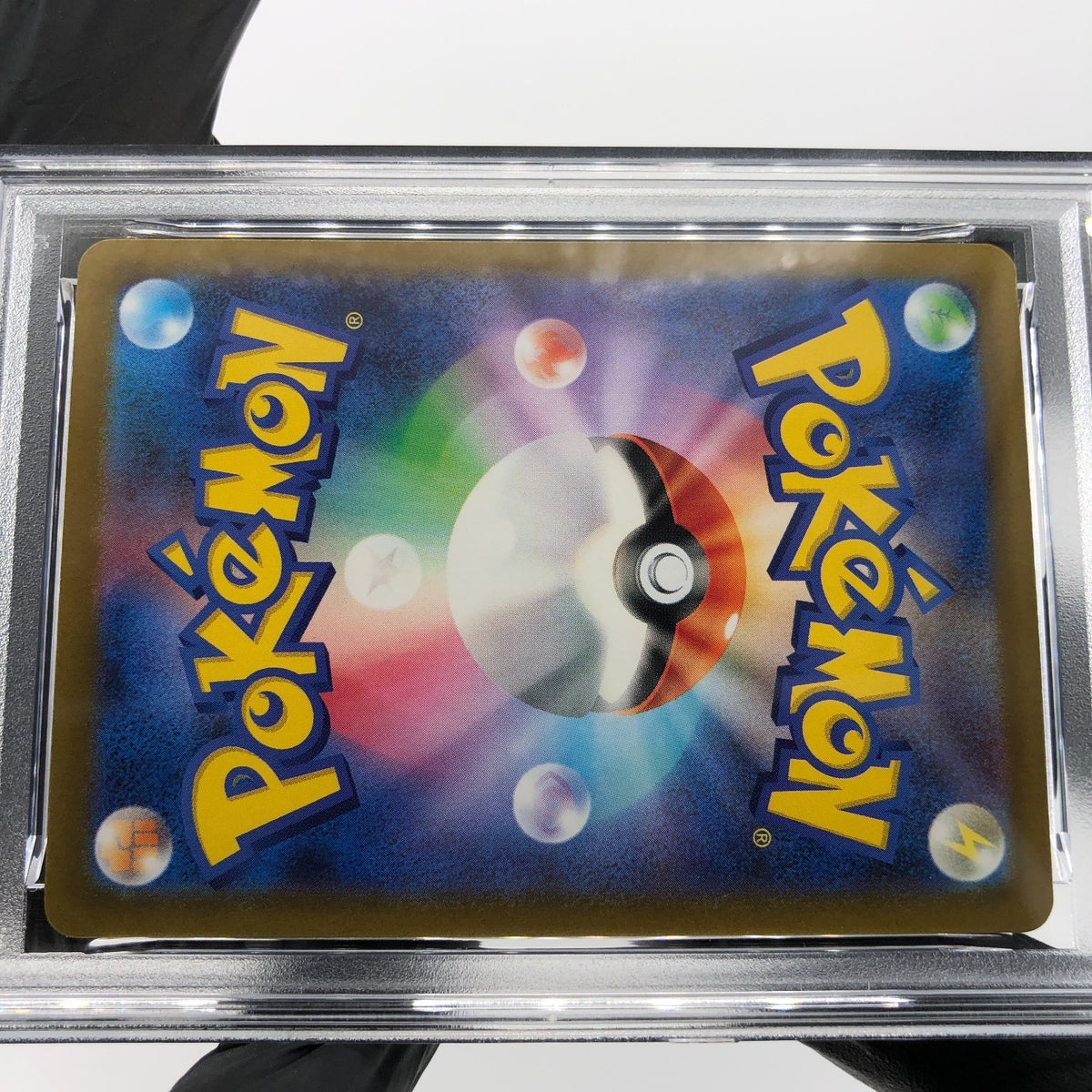 PSA 9 Pokemon Card Rayquaza 127/193 I Reverse Holo M2a Japanese Karte [9] 4