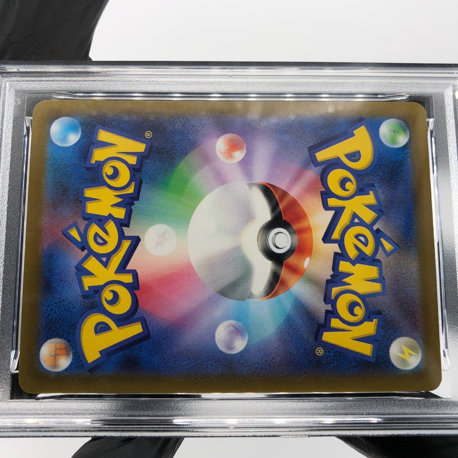 PSA 9 Pokemon Card Rayquaza 127/193 I Reverse Holo M2a Japanese Karte [9] 4