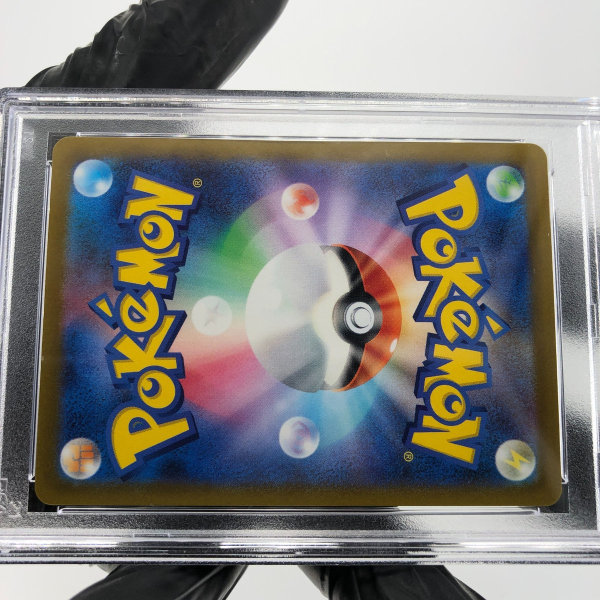PSA 9 Pokemon Card Rayquaza 108/172 RRR s12a Japanese Karte [9]