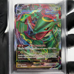 PSA 9 Pokemon Card Rayquaza Vmax 016/030 S0 Japanese Karte [9]