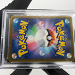 PSA 9 Pokemon Card Rayquaza 127/193 I Reverse Holo M2a Japanese Karte [9] 3