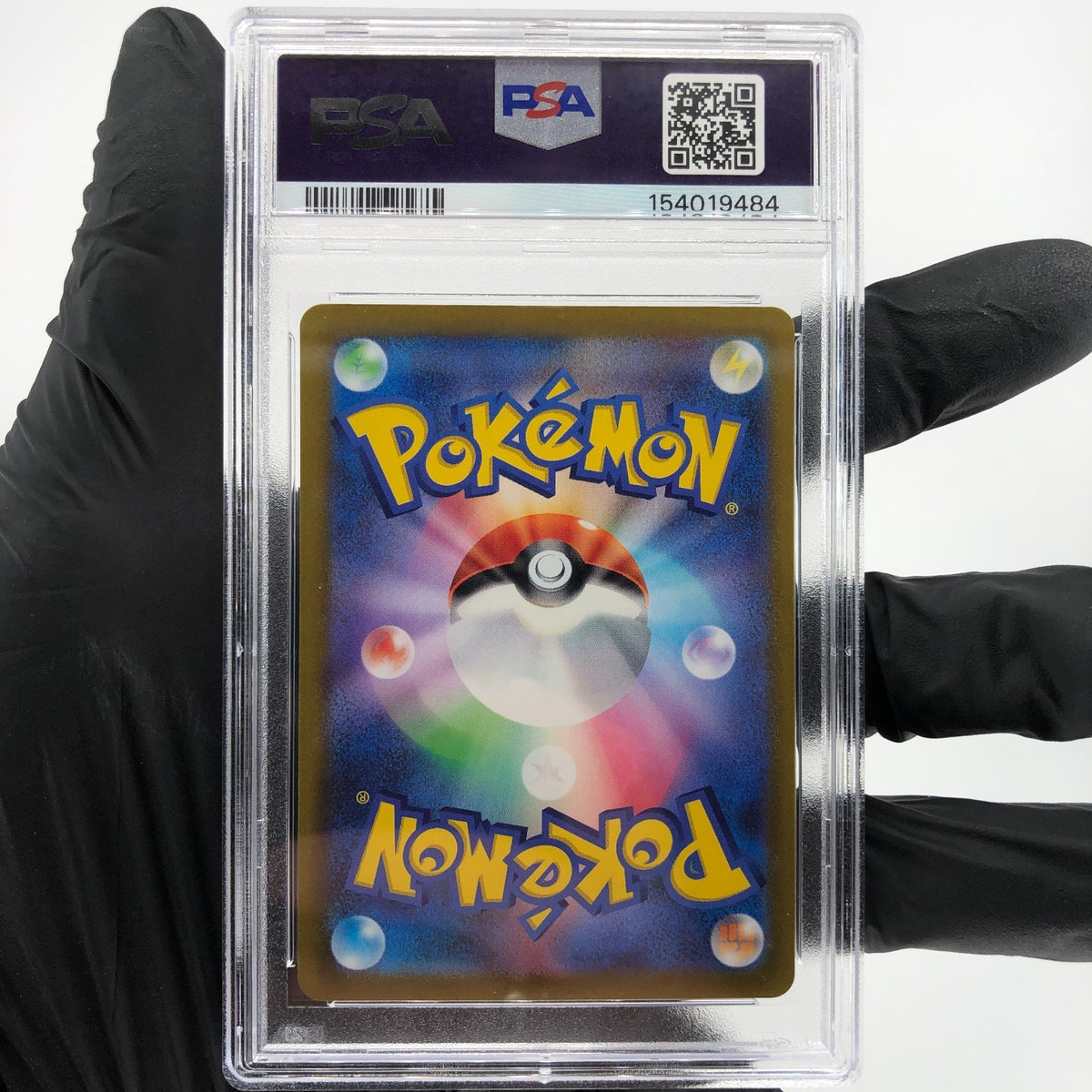 PSA 9 Pokemon Card Lapras 177/172 AR s12a Holo Japanese Karte [9]