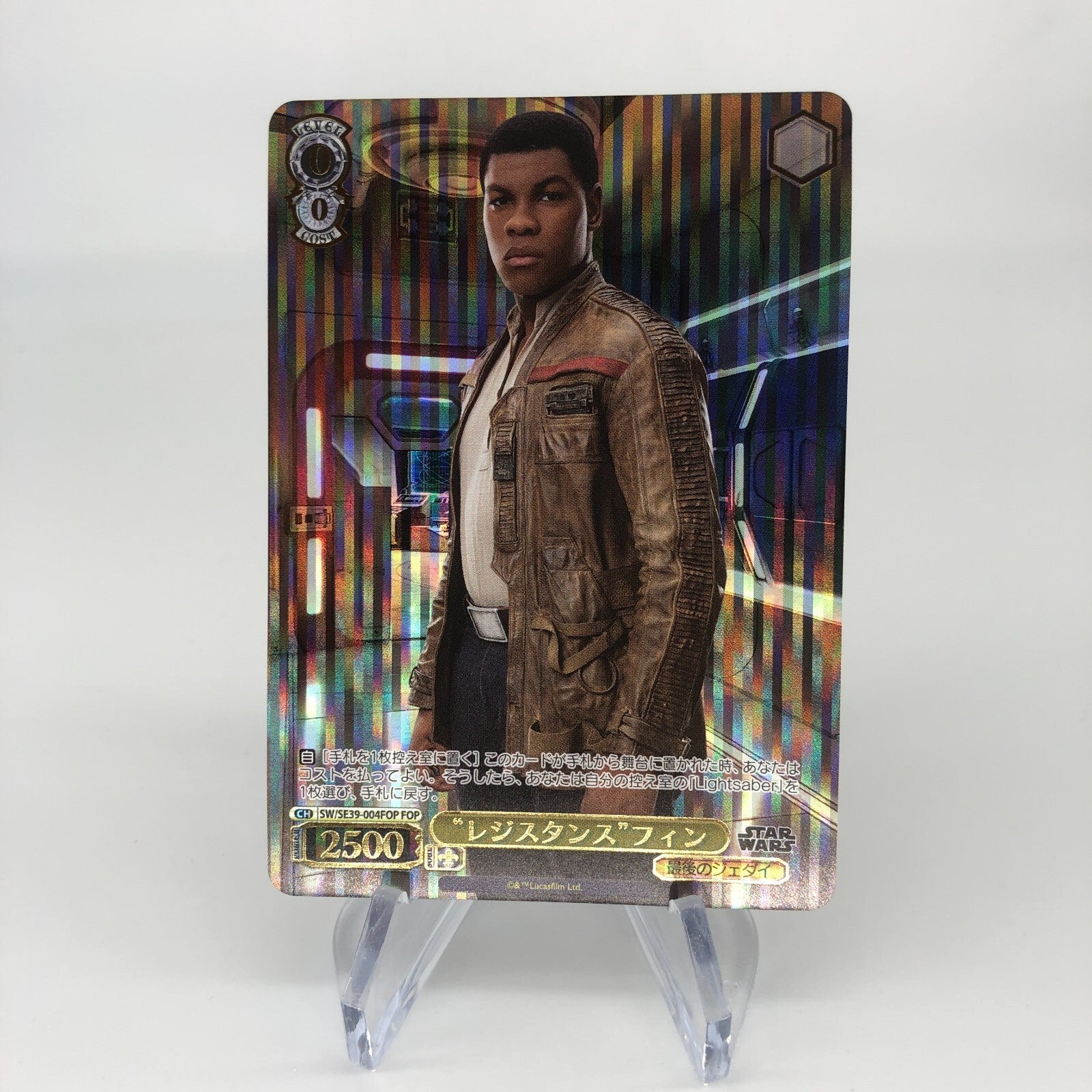 Star Wars Card Finn SE39-004FOP FOP Weiss Schwarz Japanese [Rank A+]