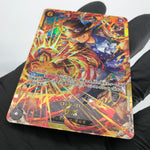 One Piece Card Sabo OP13-120 SEC Holo Japanese [Mint]