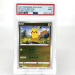 PSA 9 Pokemon Card Pikachu 127/414 Reverse Holo Starter Deck Japanese Karte [9]