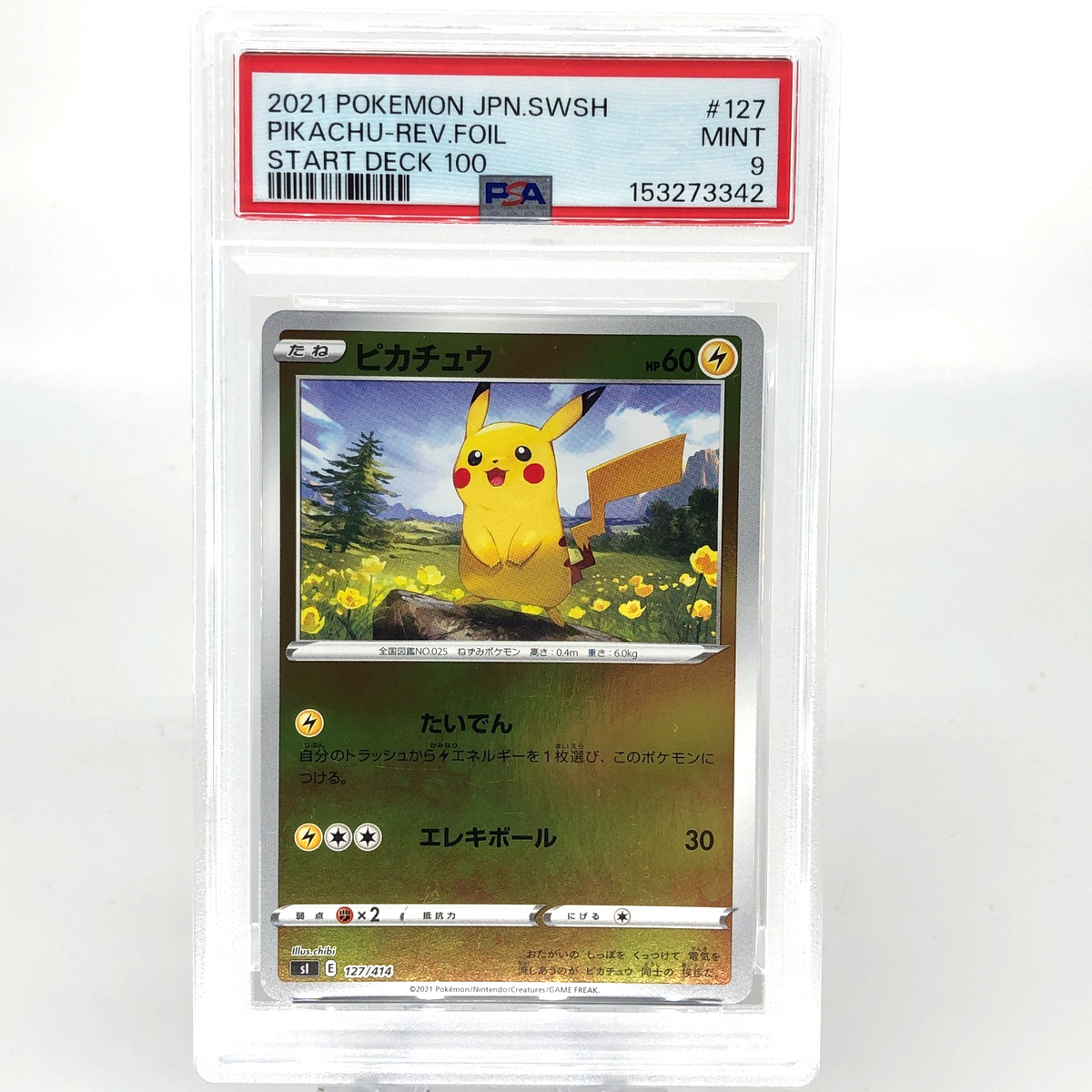 PSA 9 Pokemon Card Pikachu 127/414 Reverse Holo Starter Deck Japanese Karte [9]
