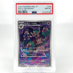 PSA 8 Pokemon Card Trevenant 204/193 AR M2a Japanese Karte [8]