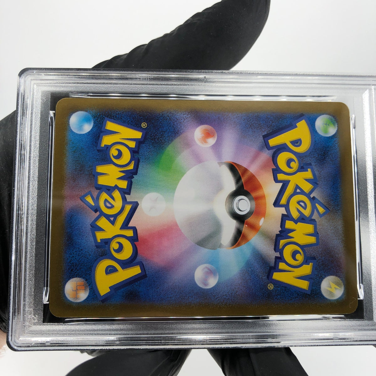 PSA 9 Pokemon Card Vulpix 067/063 AR M1L Japanese Karte [9]
