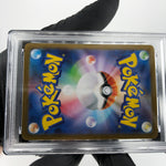 PSA 9 Pokemon Card Vulpix 067/063 AR M1L Japanese Karte [9]