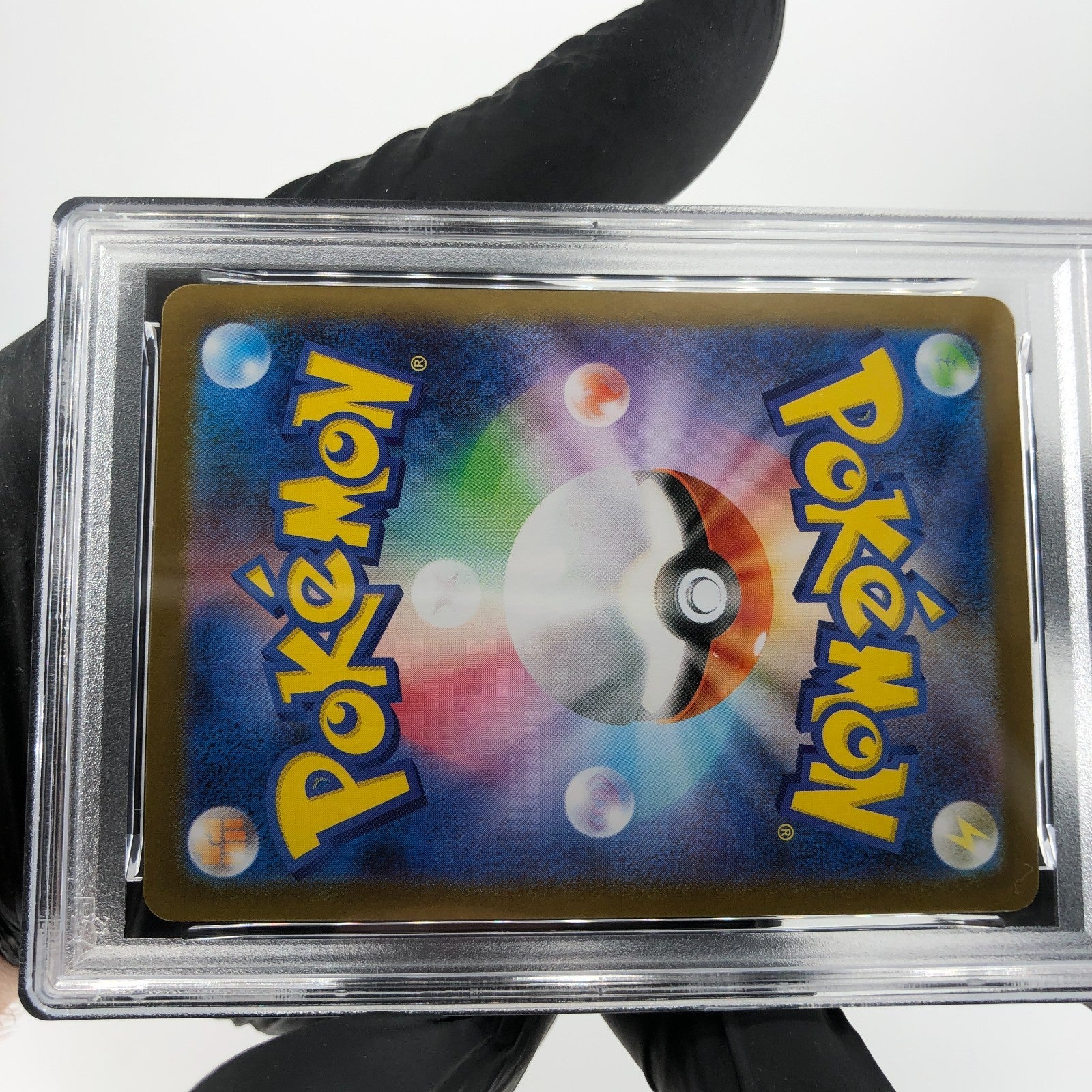 PSA 9 Pokemon Card Vulpix 067/063 AR M1L Japanese Karte [9]