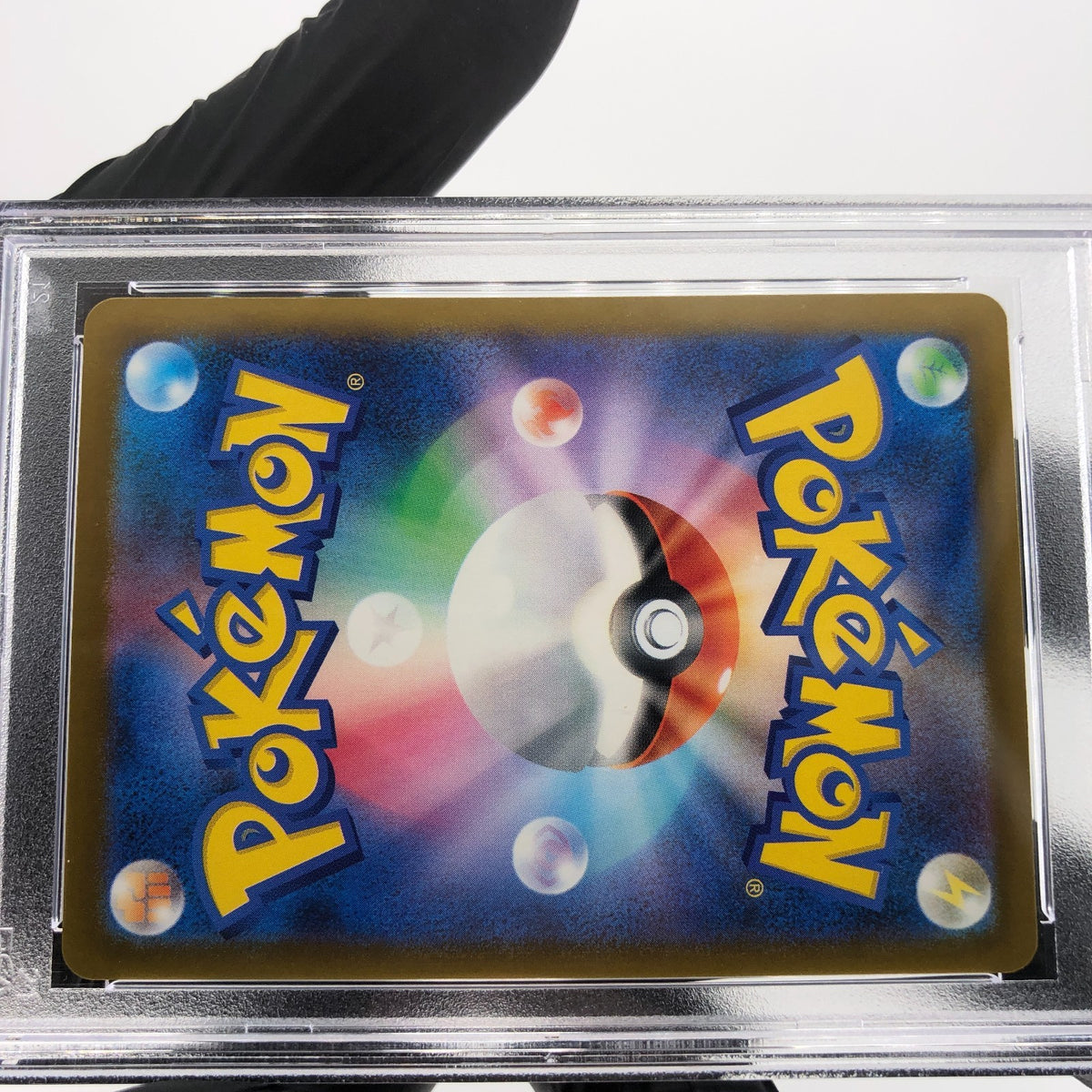 PSA 9 Pokemon Card Mimikyu 079/193 M2a Team Rocket  Holo Japanese Karte [9] 6