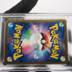 PSA 9 Pokemon Card Mimikyu 079/193 M2a Team Rocket  Holo Japanese Karte [9] 6