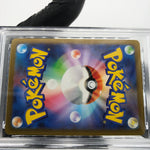 PSA 9 Pokemon Card Pikachu 120/SV-P Gym Event Promo Japanese Karte [9]