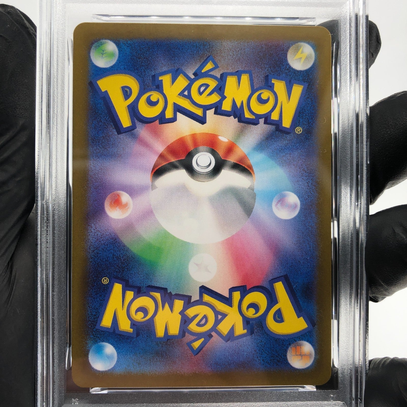 PSA 9 Pokemon Card Applin 077/066 AR SV5a Japanese Karte [9]