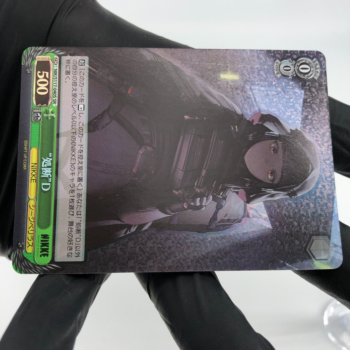 Weiss Schwarz Card D S117-040S SR Nikke Japanese [NM]