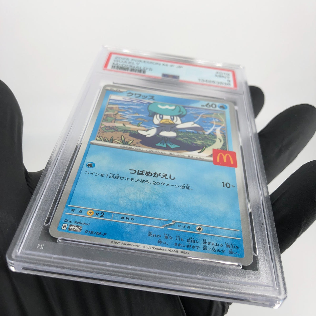 PSA 9 Pokemon Card Quaxly 019/M-P McDonalds Promo Japanese Karte [9] 2