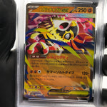 PSA 10 Pokemon Card Hawlucha Ex 094/193 RR M2a Japanese Karte [10]
