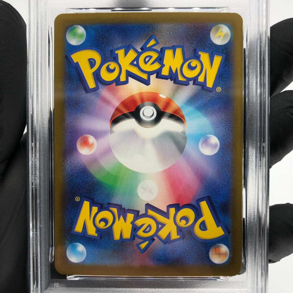PSA 9 Pokemon Card Magcargo 197/193 AR M2a Japanese Karte [9]